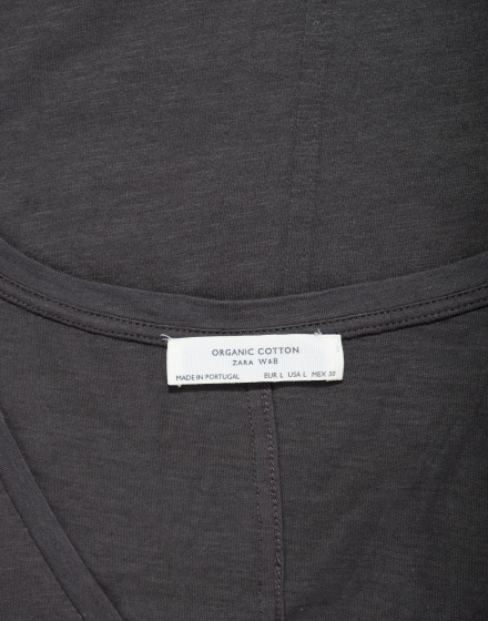 Дамска тениска ZARA