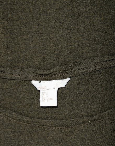 Дамска тениска H&M