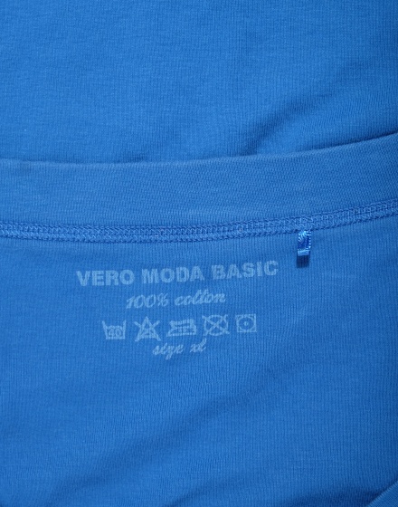 Дамска тениска Vero Moda