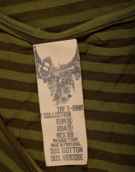 Дамска тениска TRF by ZARA