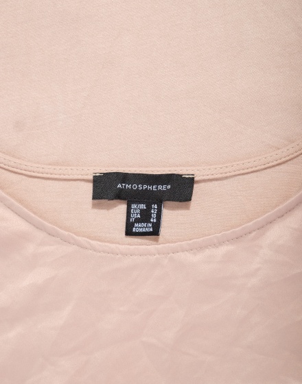 Дамска блуза с къс ръкав Atmosphere