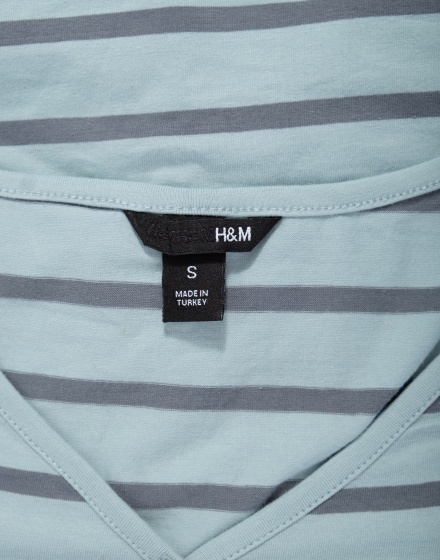 Дамска тениска H&M