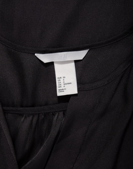 Дамска риза H&M