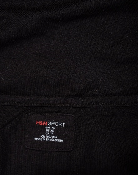 Дамска тениска H&M