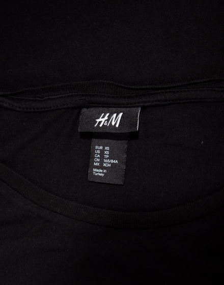 Памучна тениска H&M
