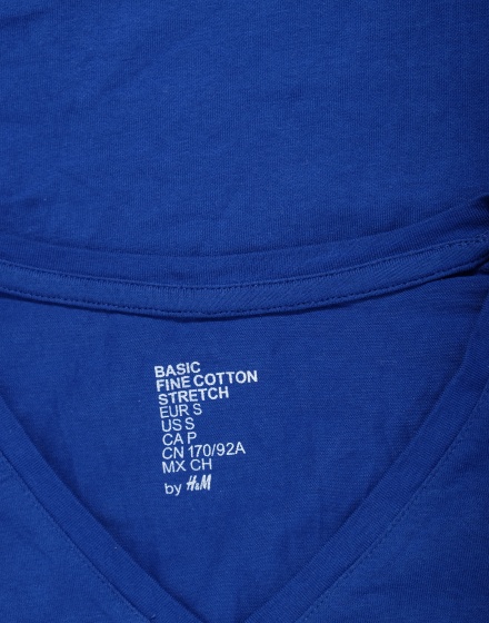 Дамска тениска H&M