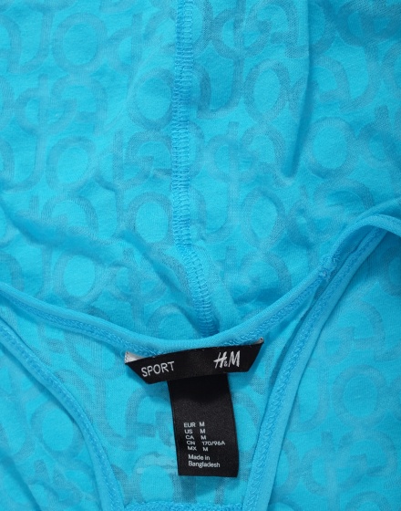 Дамски потник H&M