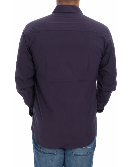 Мъжка риза Selected