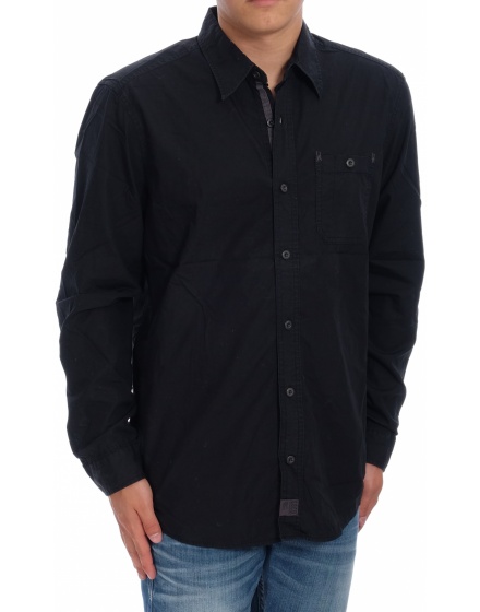 Мъжка риза s.Oliver