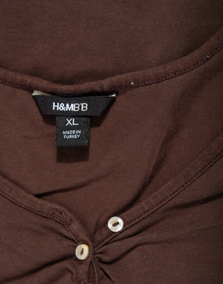 Дамска тениска H&M