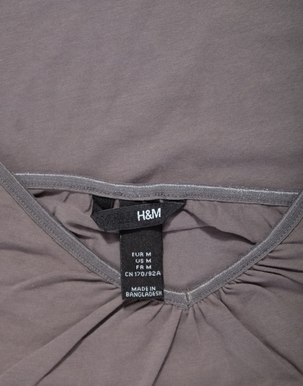 Дамски потник H&M