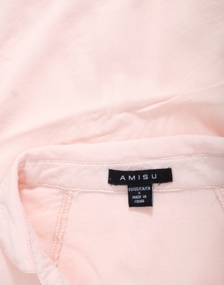 Дамска риза Amisu