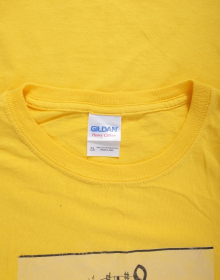 Мъжка тениска Gildan