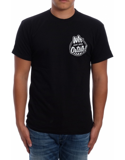 Мъжка тениска B.C. Best Connections