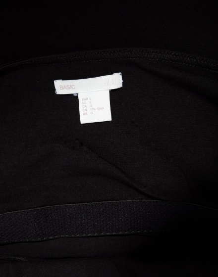 Дамски потник H&M