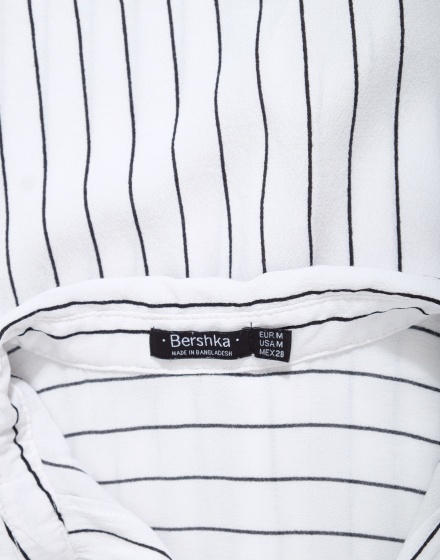 Дамска риза Bershka