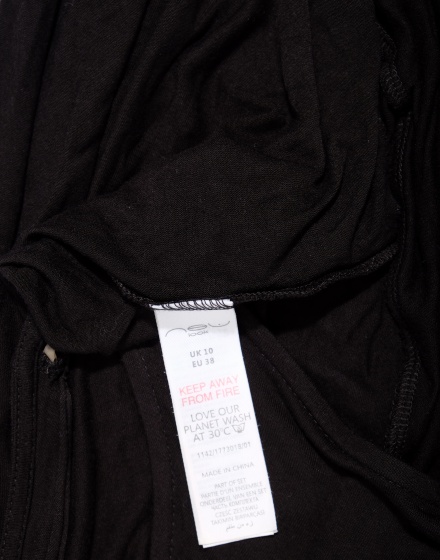 Дамска наметка New Look