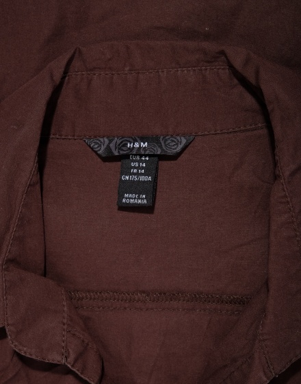 Дамска риза H&M