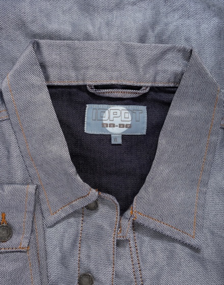 Мъжко яке Idpot