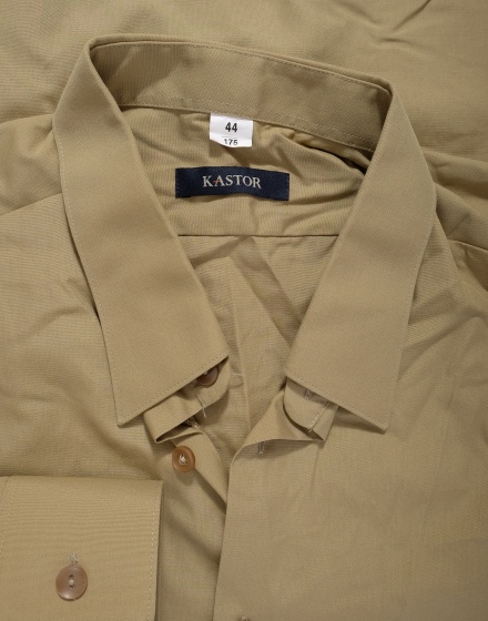 Мъжка риза Kastor