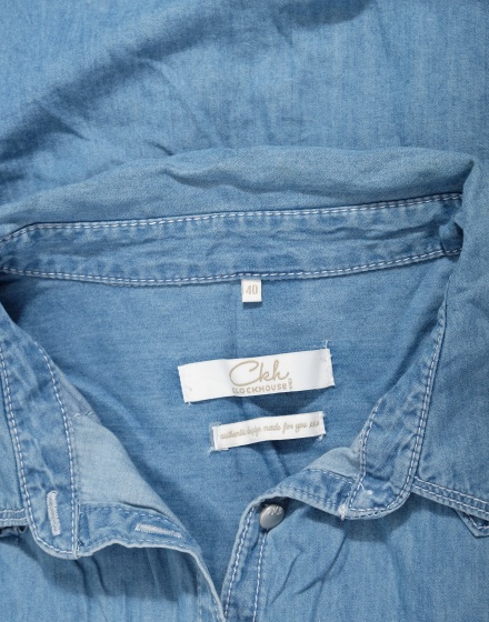 Дамска риза CLOCKHOUSE