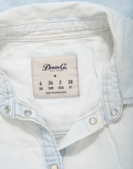 Дамска риза Denim Co.