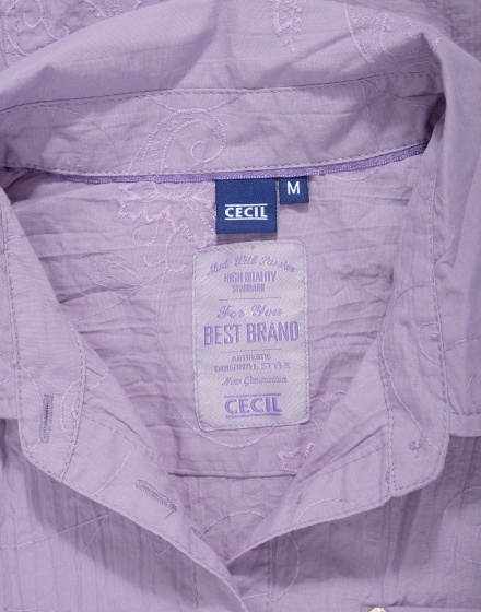 Дамска риза Cecil