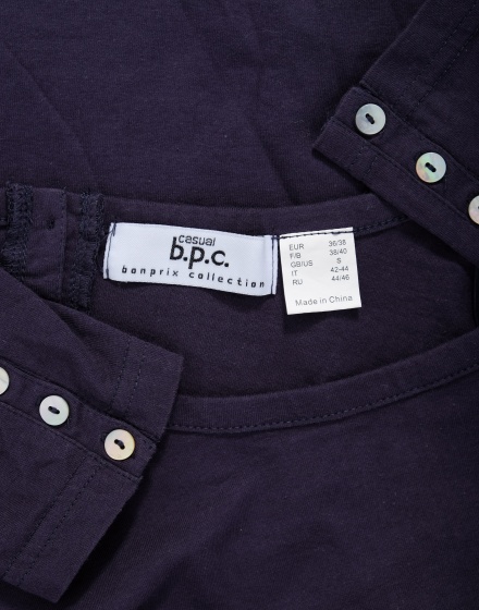 Дамска блуза b.p.c. Bonprix Collection