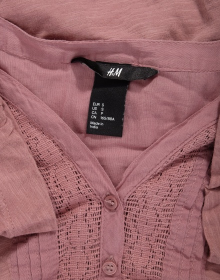 Дамска туника H&M