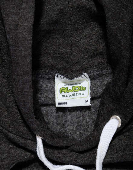 Ватиран суитшърт All We Do Is