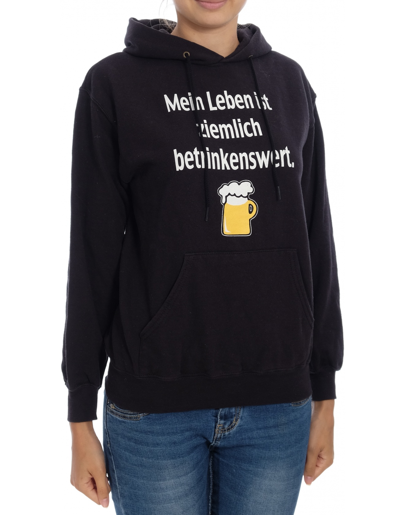 Ватиран суитшърт Fruit Of The Loom