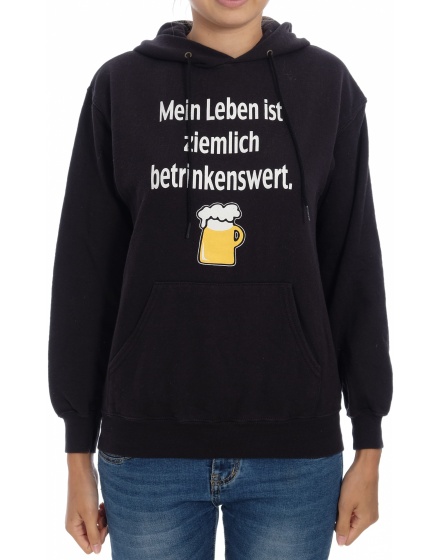 Ватиран суитшърт Fruit Of The Loom