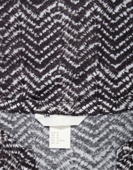 Дамска блуза H&M