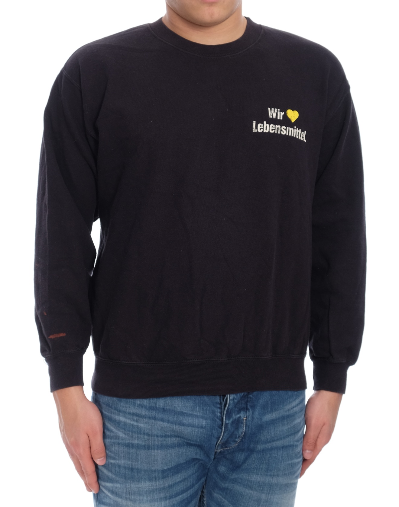 Ватирана блуза Fruit Of The Loom