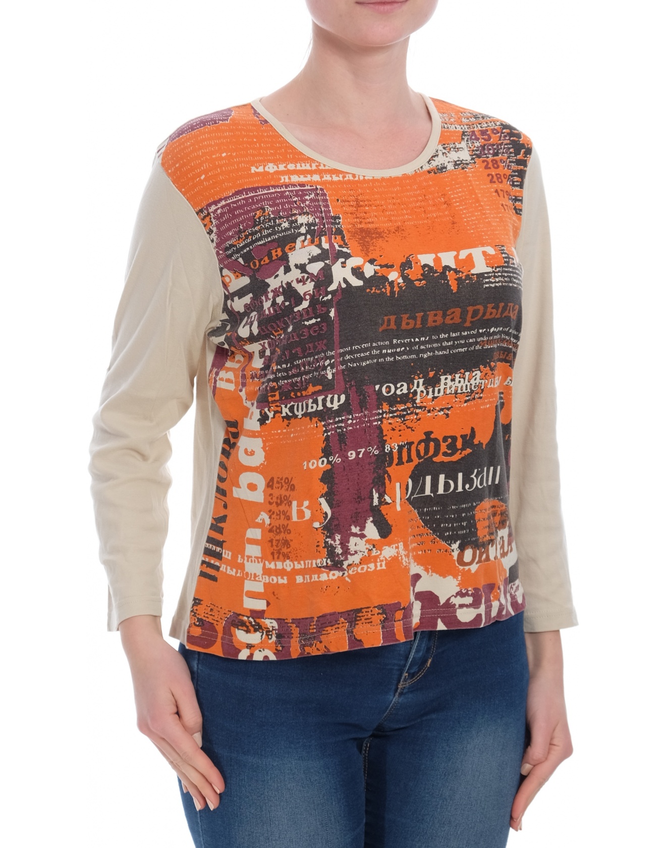 Дамска блуза