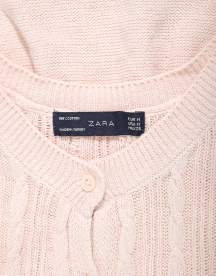 Дамска жилетка ZARA
