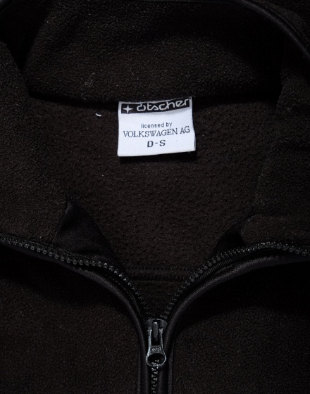 Поларено горнище Otsher