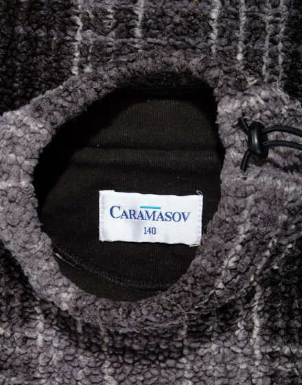 Детска блуза Caramasov