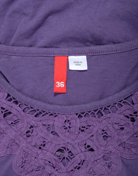 Дамска туника H&M