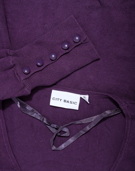 Дамска рокля City Basic