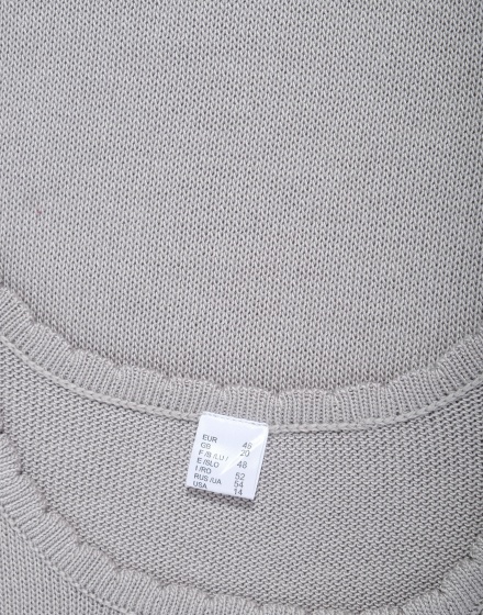 Дамско елече AproductZ