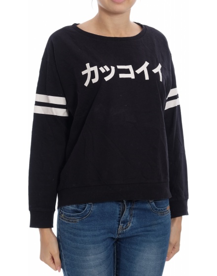 Дамска блуза H&M