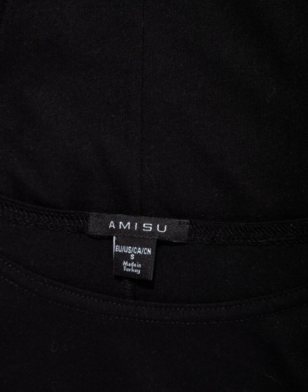 Дамска блуза Amisu