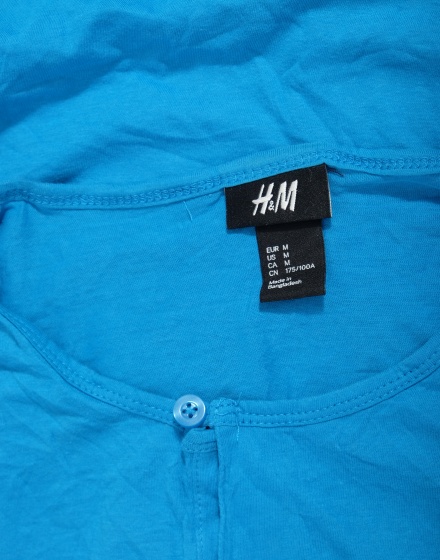 Мъжка блуза H&M