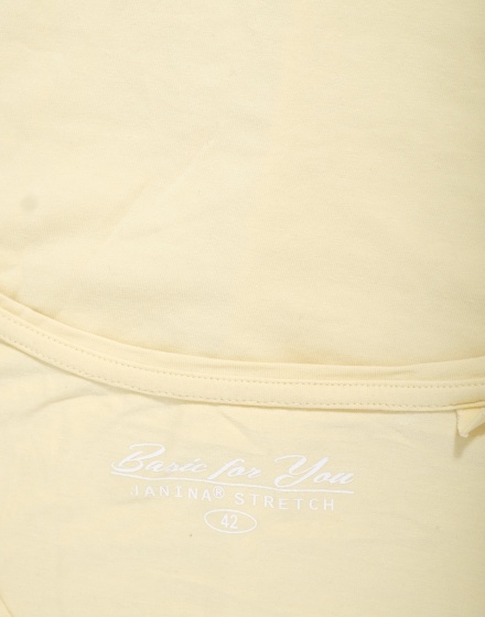 Дамска блуза Janina