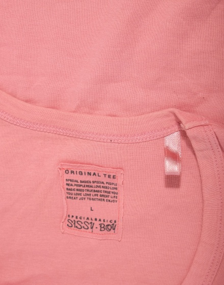 Дамска тениска Sissy Boy