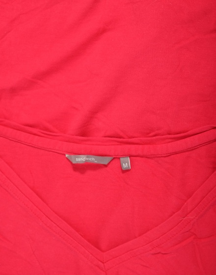 Дамска блуза Sandwich