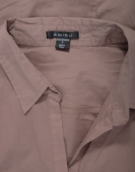 Дамска риза Amisu