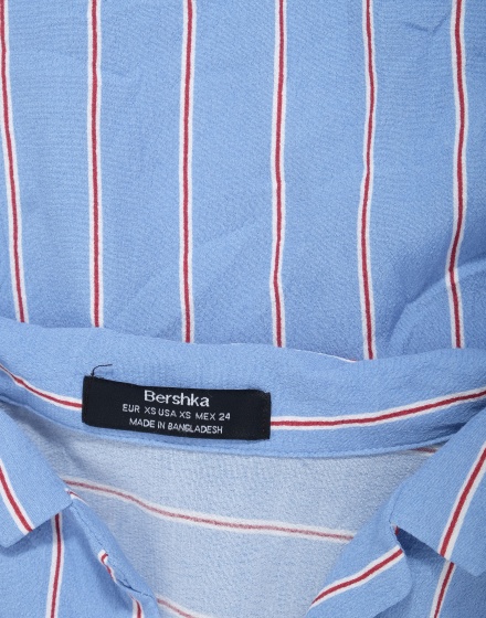Дамска риза Bershka
