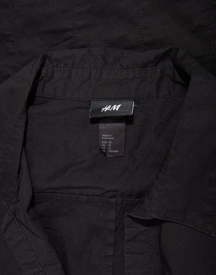 Дамска риза H&M